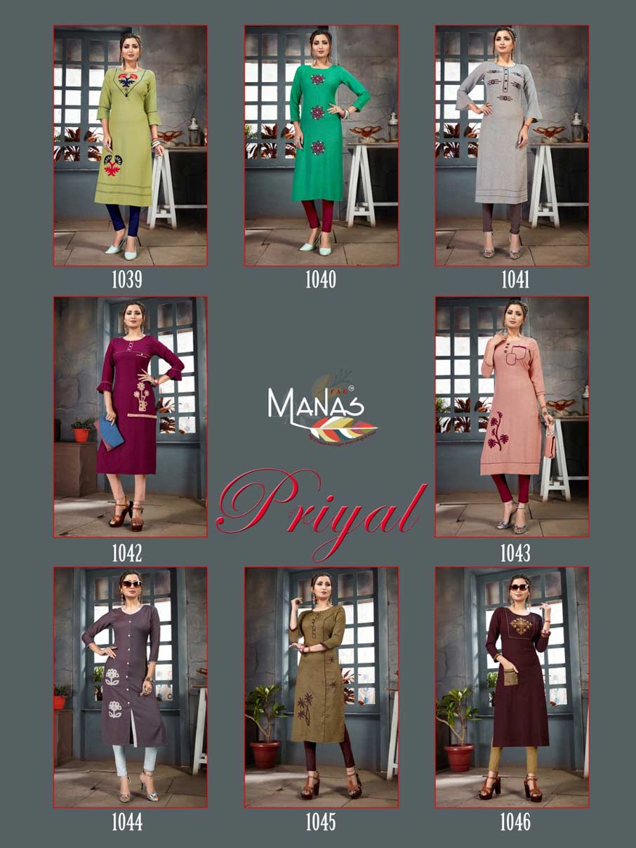 Priyal Vol-6 Manas Aplic Peach Work Wholesale Kurti Priyal Vol-6 Manas Aplic Peach Work Wholesale Kurti
